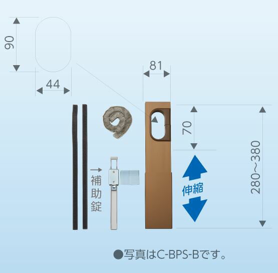 楽天市場】日晴金属 日晴金属 クーラーキャッチャー 窓パネル C