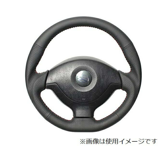 楽天市場】n830 nardi ナルディ 75th anniversary line nardi 4 four