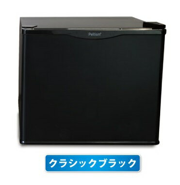 Peltism 小型 17リットル 冷蔵庫 17リットル型小型冷蔵庫 ミニ冷蔵庫 Peltism Proシリーズ