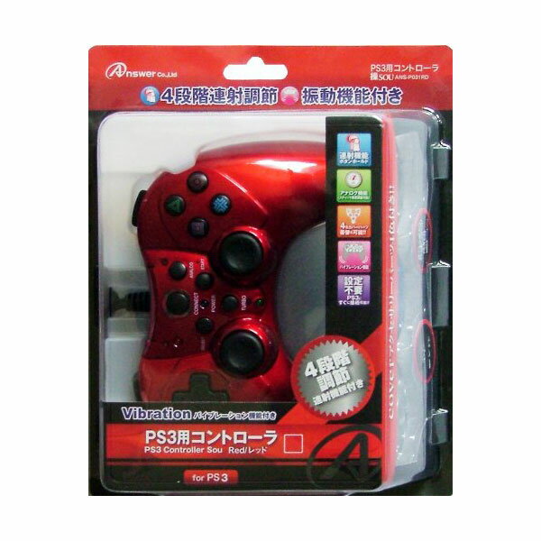 SONY DualShock 3 Gamepad - CECHZC2J 4948872411790| eBay