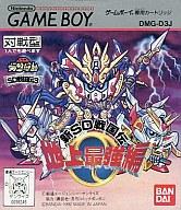 楽天市場】バンダイ SDガンダム外伝 ラクロアンヒーローズ