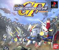 楽天市場】バンダイ SDガンダム GGENERATION-F | 価格比較 - 商品価格ナビ