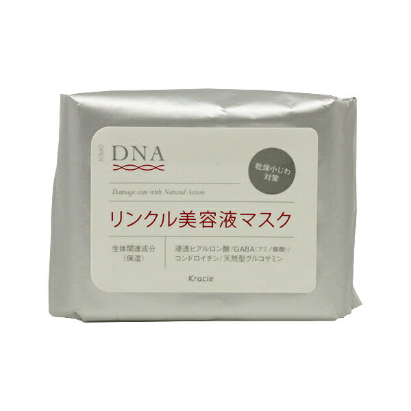 クラシエ DNA 目もと集中ケアマスク 60枚入 Kracie クラシエ DNA 目もと集中ケアマスク 60枚入 : BOTANIC