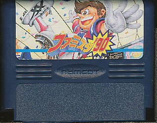 楽天市場】バンダイナムコエンターテインメント ナムコ ファミスタ 90