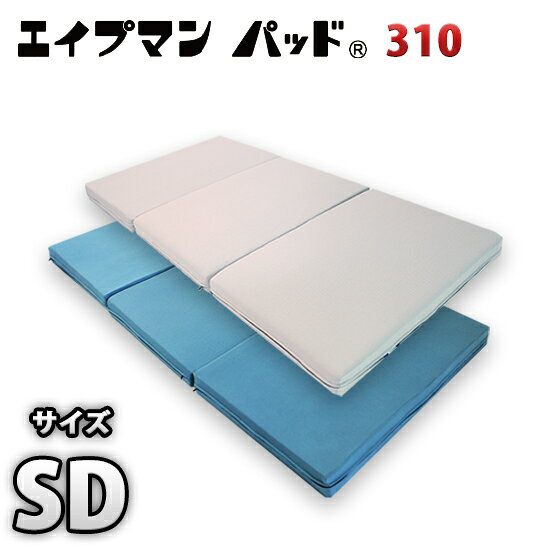 楽天市場】ティレックス エイプマンパッド PAD9（シングル）保証無し