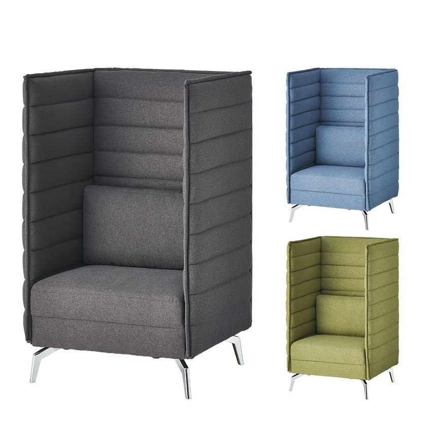 楽天市場】オフィスコム HIBIS(ハイビス) ハイバックソファ テーブル