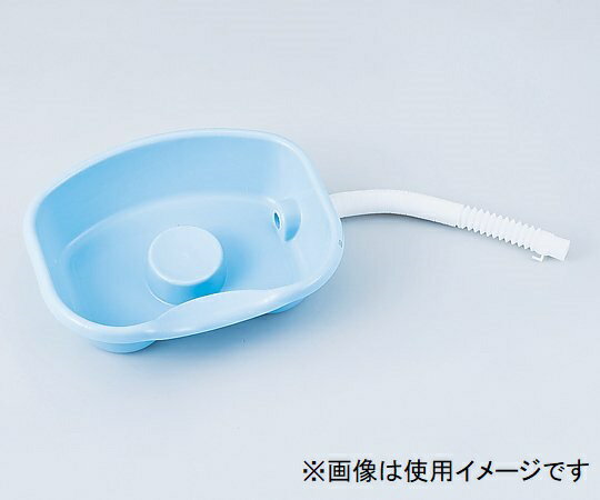 楽天市場】オカモト 洗髪器 サッパリさん 1123A | 価格比較 - 商品価格ナビ