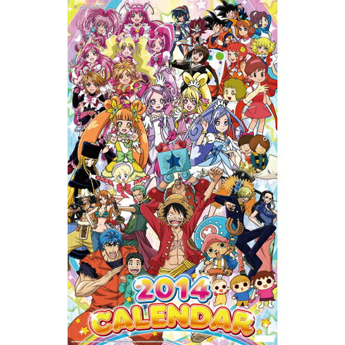楽天市場】東映アニメーション テレビアニメ カレンダー 2012 | 価格