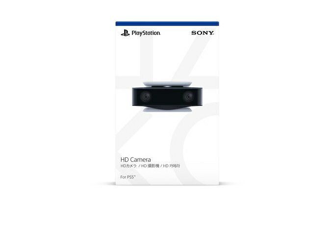 SONY HDカメラ for PlayStation5 CFI-ZEY1G