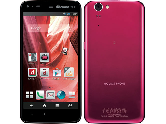 楽天市場】NTTドコモ SHARP AQUOS R2 SH-03K Coral Pink 高崎