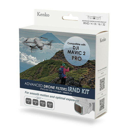 即配 アドバンスト ドローンフィルターIRNDキット FOR DJI MAVIC 2 PRO ケンコートキナー KENKO TOKINA 送料無料