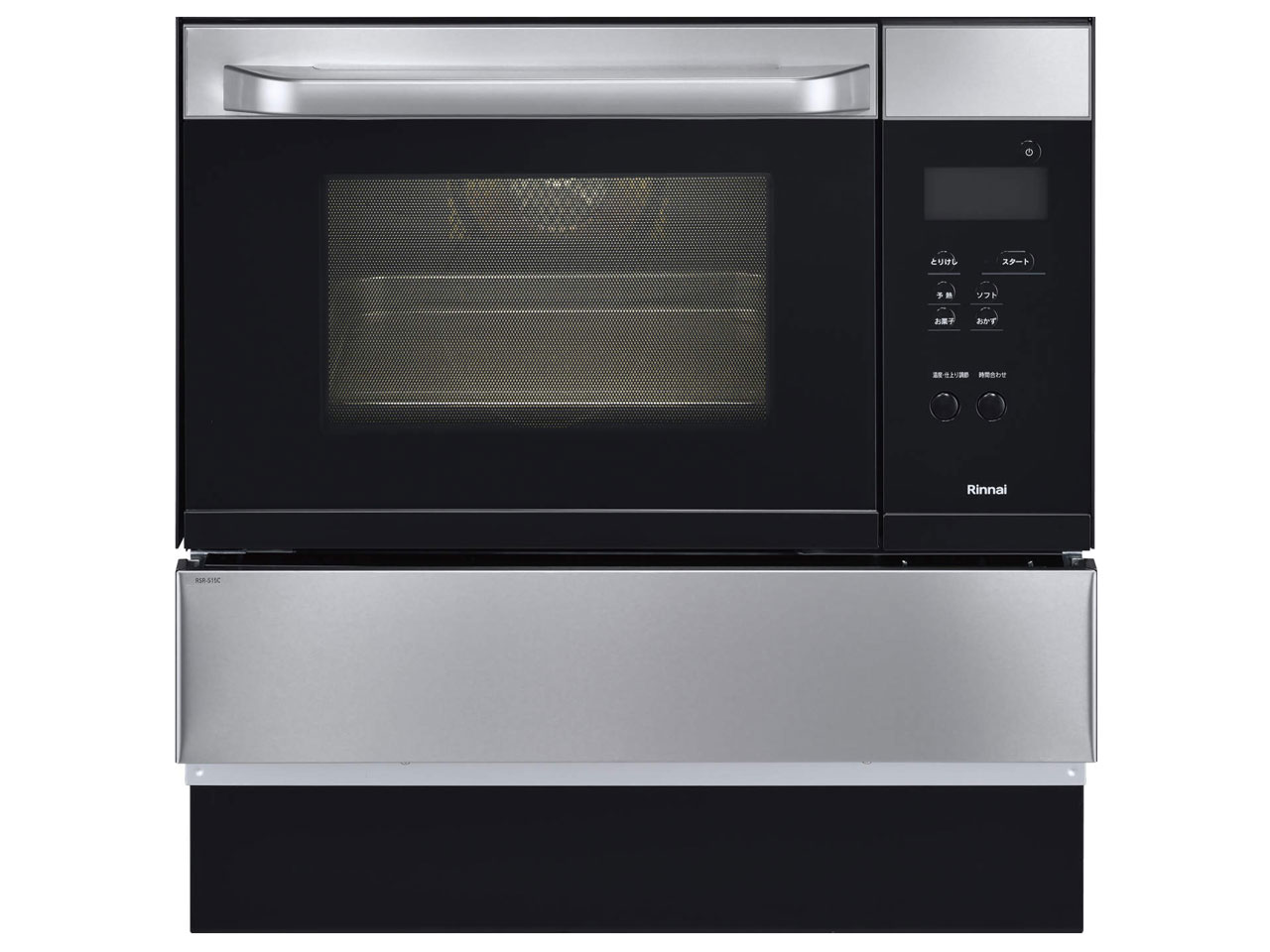 楽天市場】リンナイ リンナイ ビルトインガスオーブン 44Lタイプ 電子