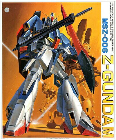 楽天市場】バンダイ バンダイ 超合金 可動戦士 ZZガンダム GD-60
