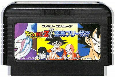 楽天市場】バンダイ ドラゴンボールZ2 激神フリーザ！！ ファミコン