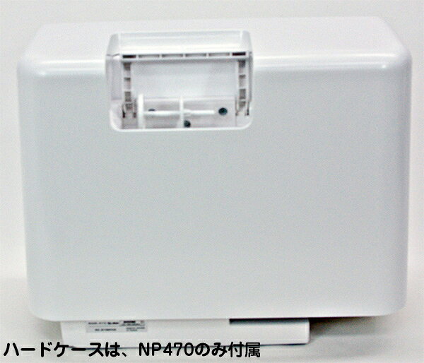 楽天市場】ジャノメ 【ジャノメ】電子ミシン JU80 | 価格比較 - 商品
