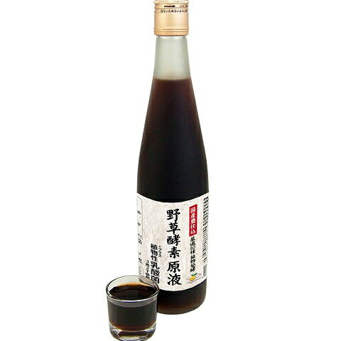楽天市場】ミヤトウ野草研究所 野草酵素 720ml | 価格比較 - 商品価格ナビ