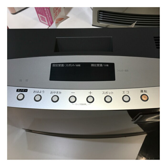 楽天市場】東邦瓦斯 東邦ガス NC-41FAE-E PG ナノイー搭載 ガスファン