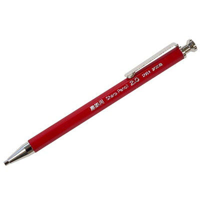 Hi-uni 3050 0.5 シャープペンシル赤茶軸 楽天市場】三菱鉛筆 uni シャープペンシル 職人専科 赤 2.0 | 価格比較