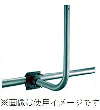楽天市場】日晴金属 日晴金属｜NISSEI METALS パラボラキャッチャー