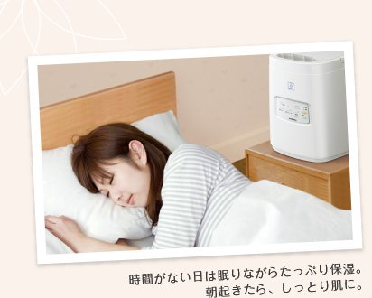 楽天市場】コロナ コロナ リフレプロ CNR-P400 空気清浄器 | 価格比較