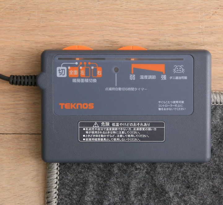 楽天市場】日立グローバルライフソリューションズ HITACHI ホット