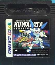 楽天市場】コナミデジタルエンタテインメント ゴッドメディスン