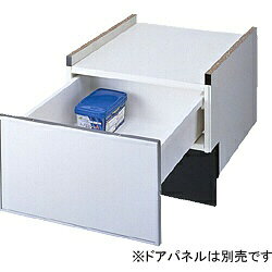 ◆15時迄出荷OK！パナソニック 部材【N-PC450S】シルバー ビルトイン食器洗い乾燥機 専用収納キャビネット 45cmコンパクトFULLオープン(ドアパネルタイプ専用)