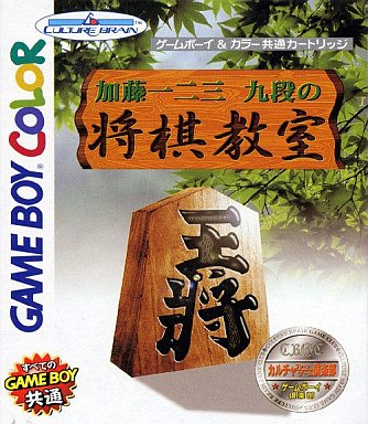 楽天市場】高橋名人の冒険島3 ゲームボーイ | 価格比較 - 商品