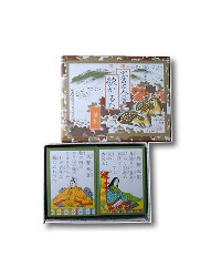 楽天市場】大石天狗堂 大石天狗堂 小倉百人一首 標準 読み札 be3483