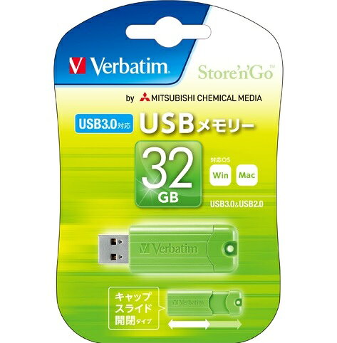 楽天市場】Verbatim Japan 三菱ケミカルメディア USBメモリ 32GB