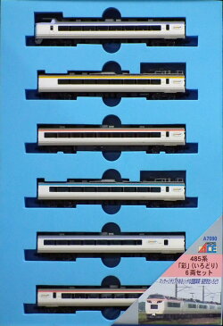 楽天市場】マイクロエース 鉄道模型 マイクロエース MICROACE Nゲージ