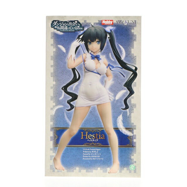 楽天市場】ホビージャパン Fate/Kaleid liner プリズマ イリヤ イリヤ