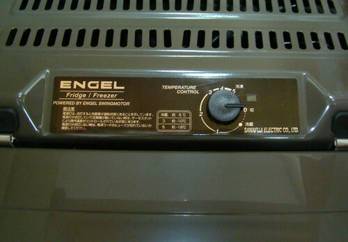楽天市場】澤藤電機 エンゲル冷蔵庫・冷凍庫 MR040F-D1-GL | 価格比較