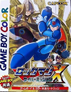 楽天市場】スクウェア・エニックス 天地創造 SFC | 価格比較