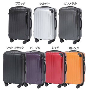 希少♦️フエキくんキャリー♦️ブラック♦️Mサイズ♦️新品　送料込 楽天市場】アイリスオーヤマ スーツケース KD-SCK Mサイズ キャリー