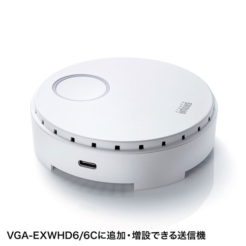 楽天市場】エレコム HDMI無線伝送システム HDMI1.4a対応 送受信