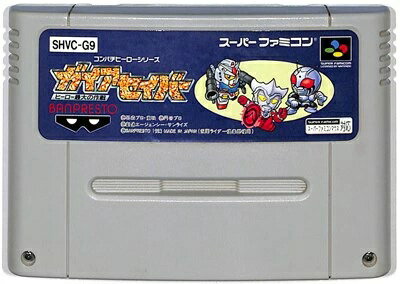スーパーファミコン 楽天市場】BANDAI SPIRITS ガイアセイバー スーパーファミコン | 価格