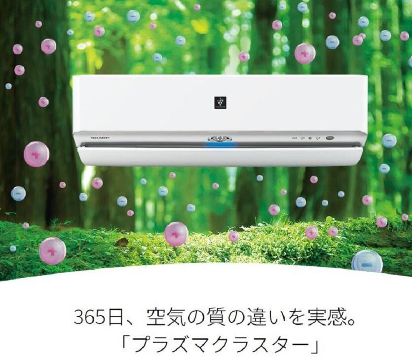 楽天市場】シャープ シャープ ルームエアコン DMシリーズ AY-J22DM-W