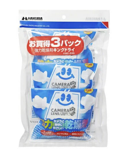 楽天市場】コメット COMET｜コメット シンクロンガラスグローブ | 価格