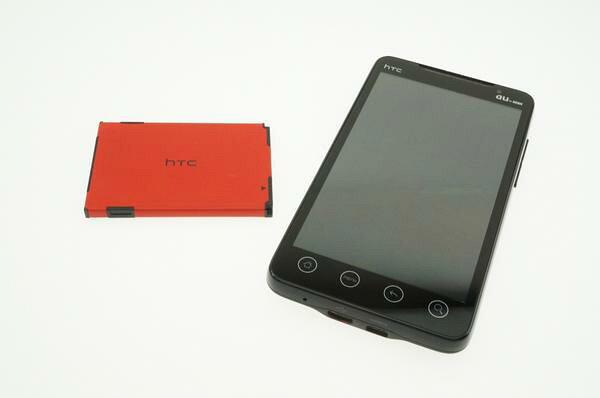 楽天市場】KDDI KYOCERA Qua phone QZ KYV44 インディゴ | 価格比較