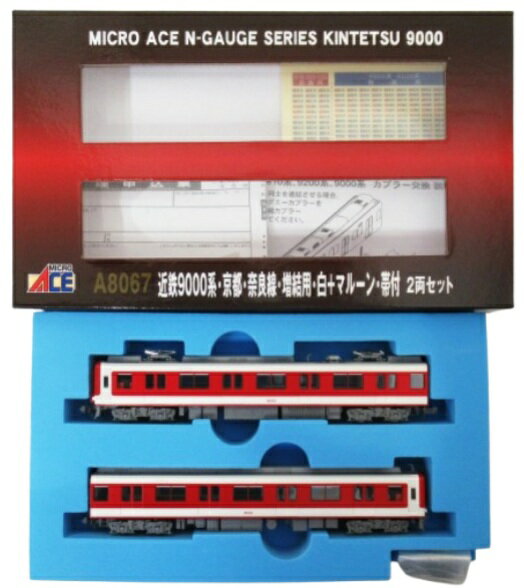楽天市場】マイクロエース A8067 近鉄9000系・京都・奈良線・増結用