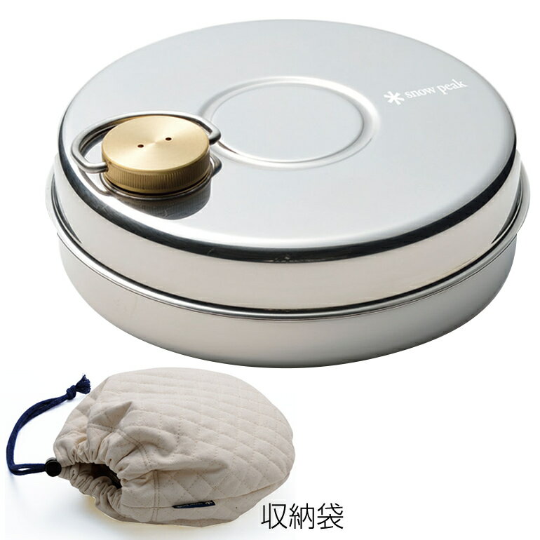 楽天市場】スノーピーク スノーピーク snowpeak ステン湯たんぽ UG-300