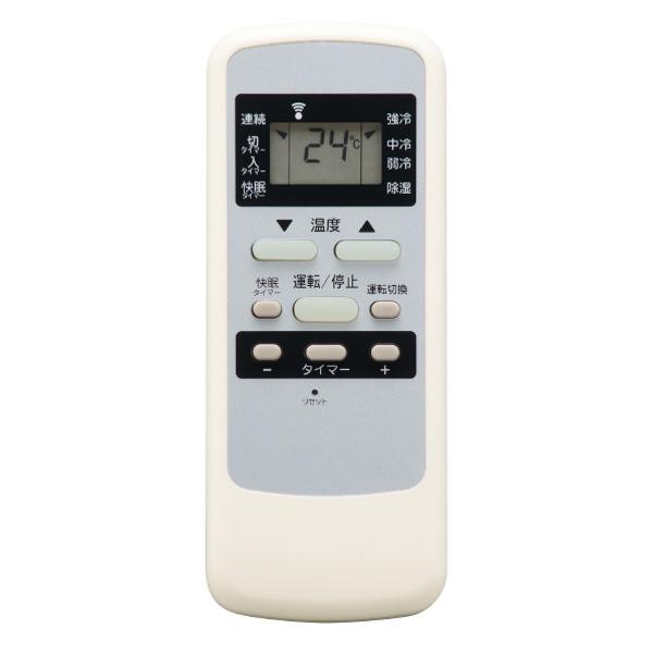 楽天市場】小泉成器 KOIZUMI 冷房専用窓用エアコン オリジナル