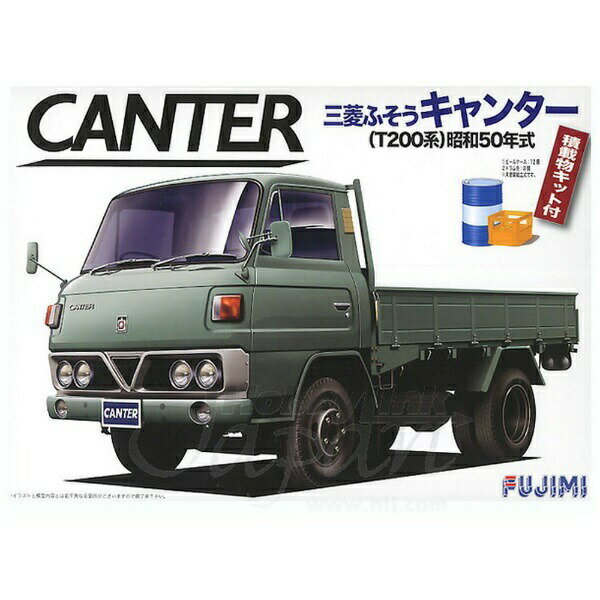 楽天市場】フジミ模型 1／32 三菱ふそうキャンター T200系