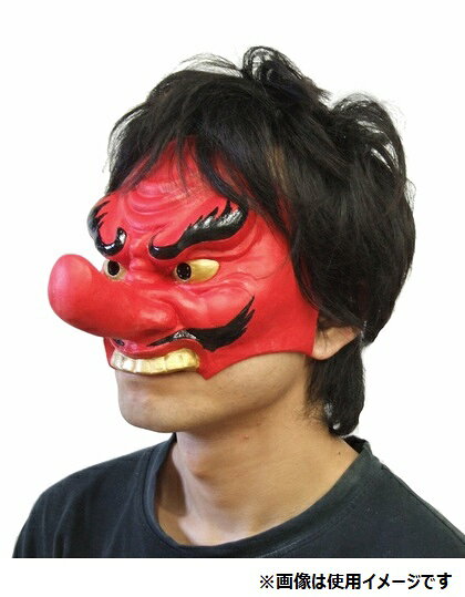 天狗面頬（黒） ウレタン製マスク　spitters.base.shop 天狗面頬（黒） ウレタン製マスク spitters.base.shop 特撮 ウレタン