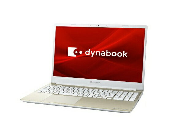 楽天市場】シャープ dynabook｜ダイナブック ノートパソコン dynabook