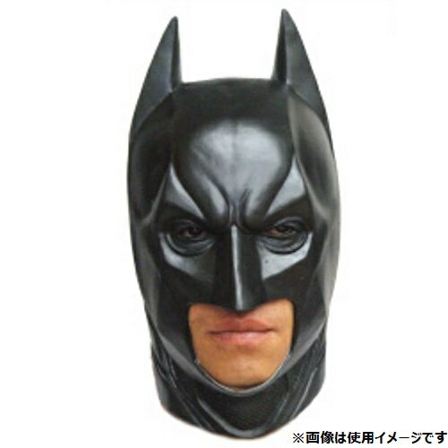 楽天市場】スター・ウォーズ ダース・モール なりきりマスク