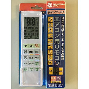 オーム電機 OHM エアコンリモコン OAR-BK13
