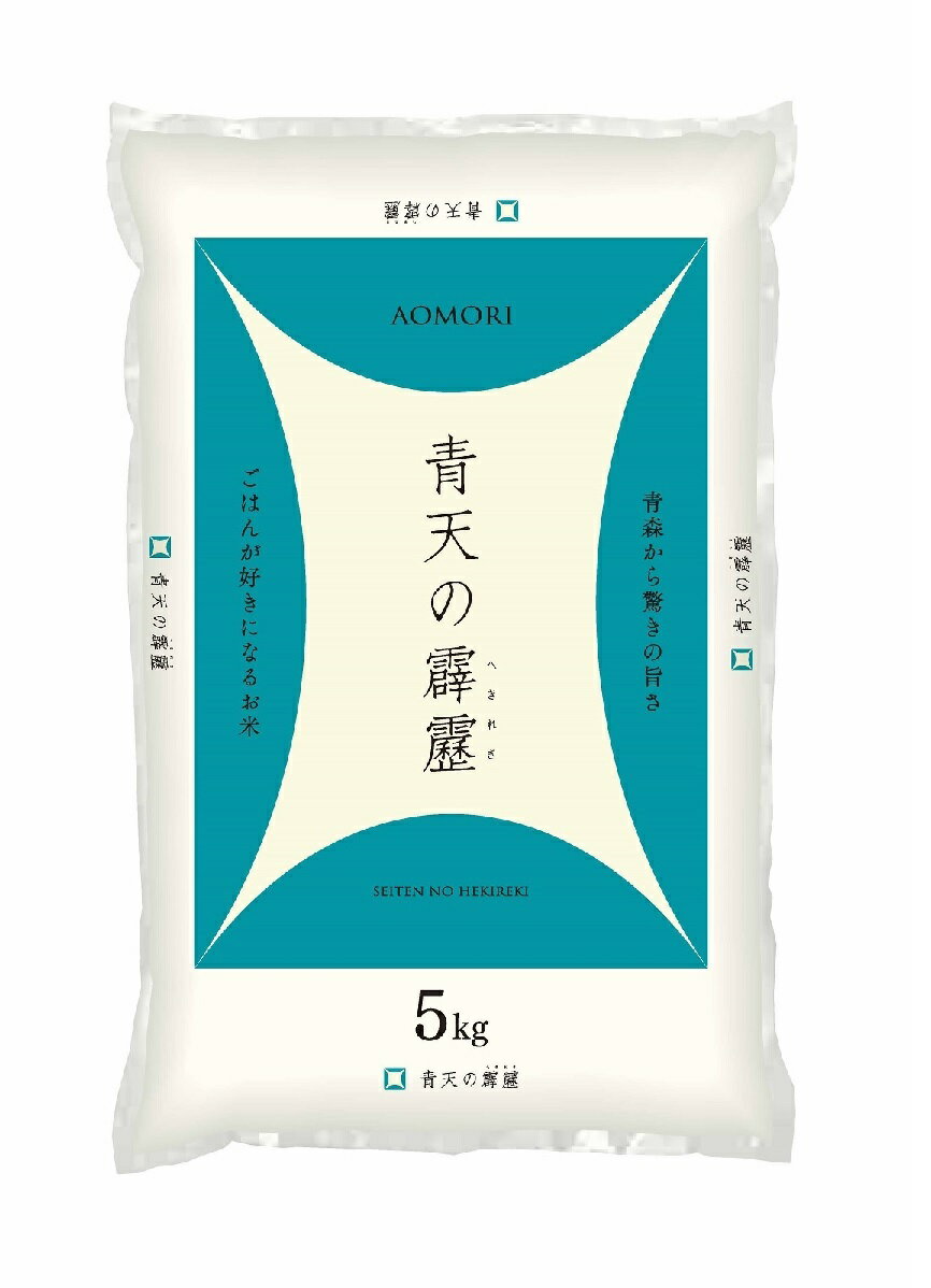 楽天市場】名古屋食糧 富山県黒部産コシヒカリ | 価格比較