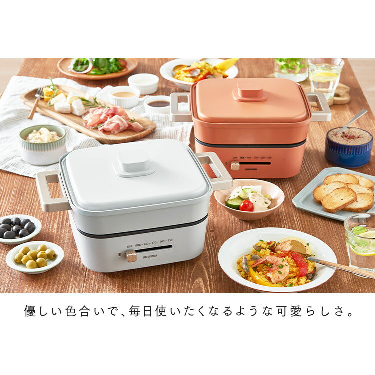 楽天市場】アイリスオーヤマ IRIS グリルなべ 2枚プレートライトグレー